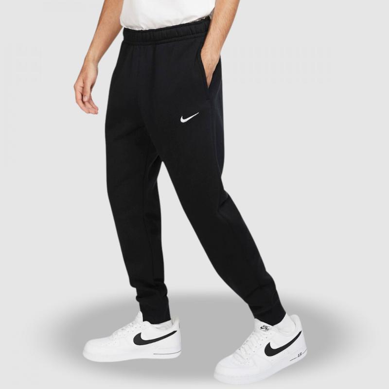 Jak wybrać buty Nike