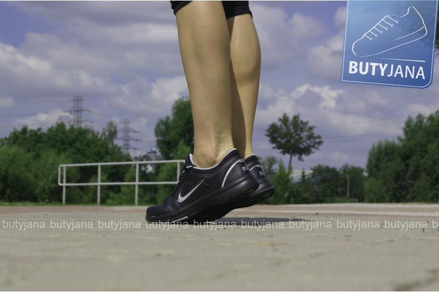 Buty do aerobiku